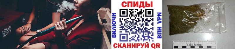 Бутират буратино Жердевка