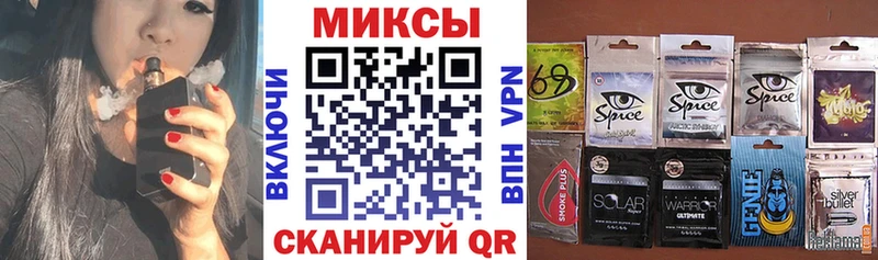 Бутират оксана  Купить закладки  Жердевка 
