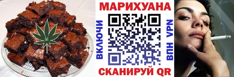 Купить закладки  Жердевка  Canna-Cookies марихуана 