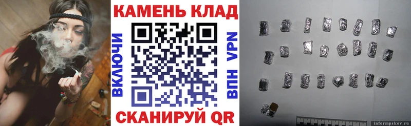 Гашиш Ice-O-Lator  Купить  Жердевка 