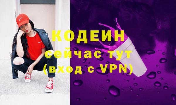 дистиллят марихуана Зерноград