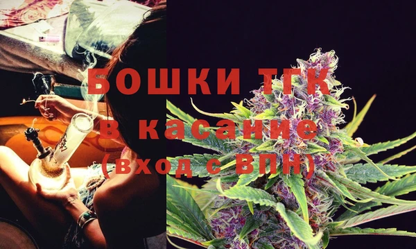 гидропоника Заволжск