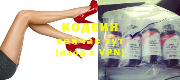 гидропоника Заволжск