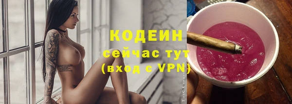 дистиллят марихуана Зерноград