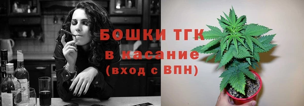 спиды Заволжье