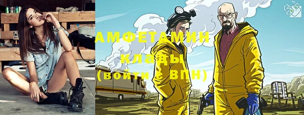 спиды Заволжье