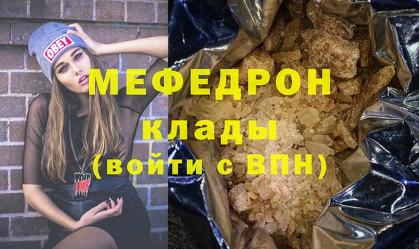 дистиллят марихуана Зерноград