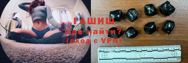 спиды Заволжье