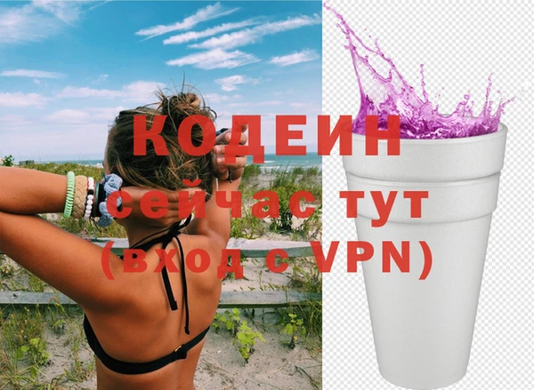 дистиллят марихуана Зерноград