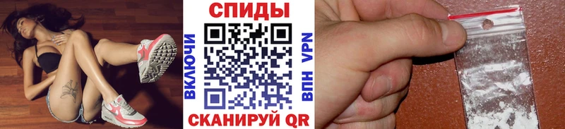 Купить закладки  Жердевка  Первитин мет 